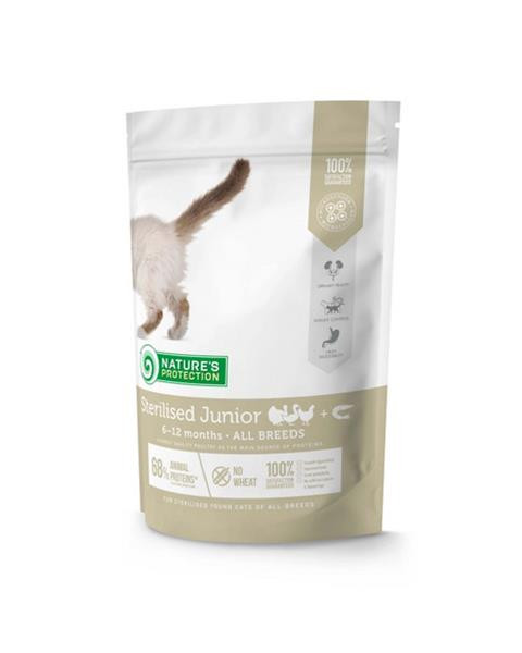 Natures P cat junior sterilised poultry 400 g 