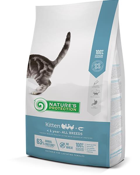 Natures P cat kitten poultry 2 kg